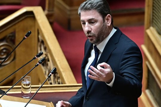 androulakis